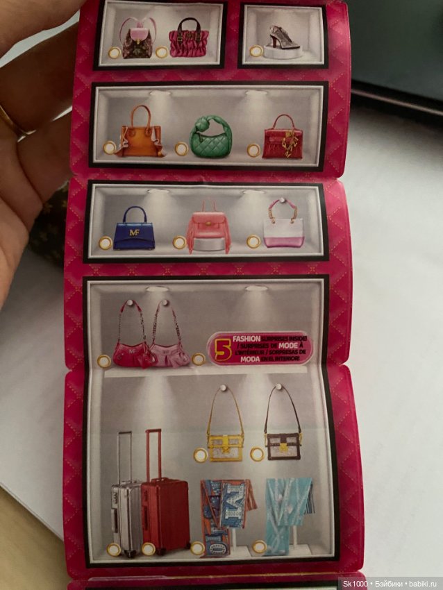 Что внутри Surprise Mini Fashion Series 2 (фото 6)