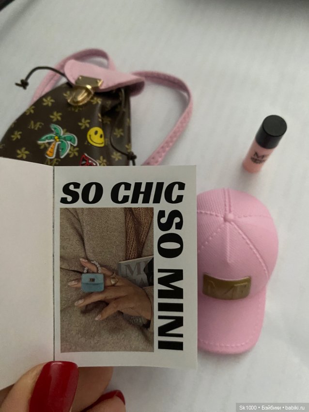 Что внутри Surprise Mini Fashion Series 2 (фото 3)