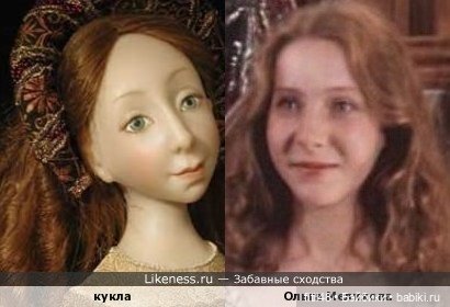 Волшебная гармония на кончиках пальцев. Куклы Екатерины Маньшавиной