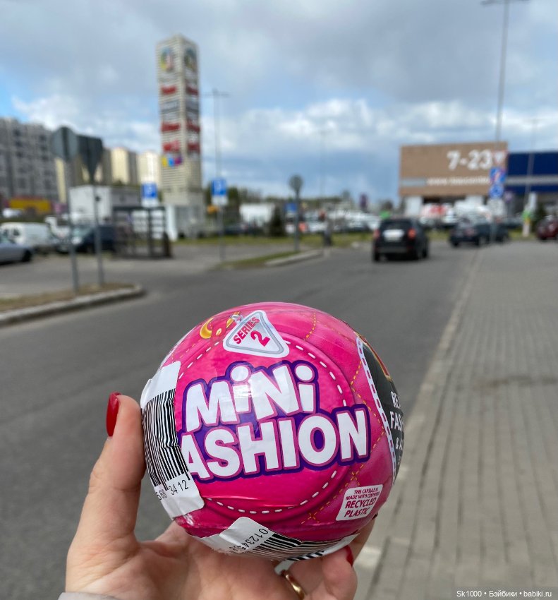Что внутри Surprise Mini Fashion Series 2