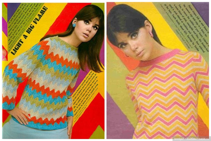 Динамичный трикотаж в моде 1960х (фото 10)