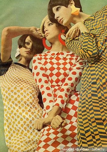 Динамичный трикотаж в моде 1960х (фото 5)