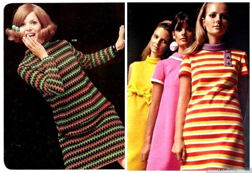 Динамичный трикотаж в моде 1960х