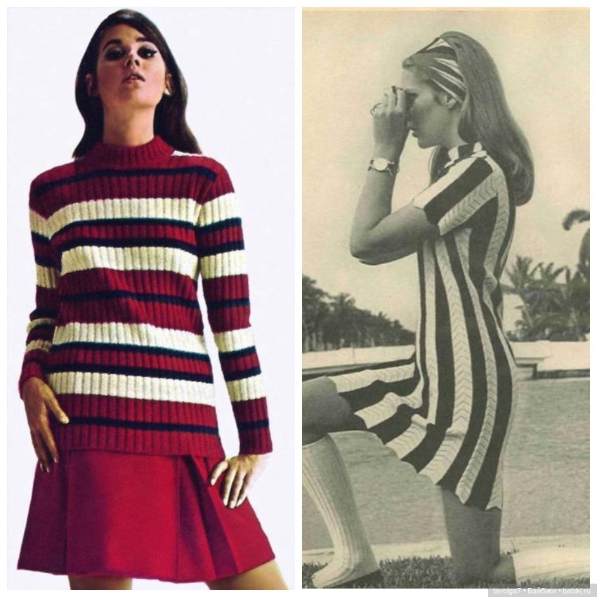 Динамичный трикотаж в моде 1960х