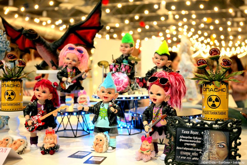 «Бал авторских кукол» в Санкт-Петербурге 11-14 мая 2023 года часть 2 (фото 5)