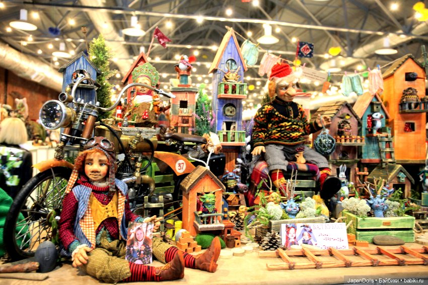 «Бал авторских кукол» в Санкт-Петербурге 11-14 мая 2023 года часть 2 (фото 9)