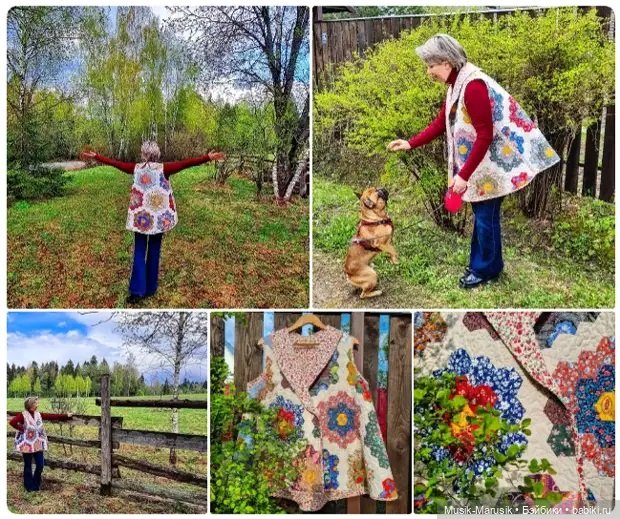 Фея лоскуточков Наталия Зубкова из Москвы (фото 3)