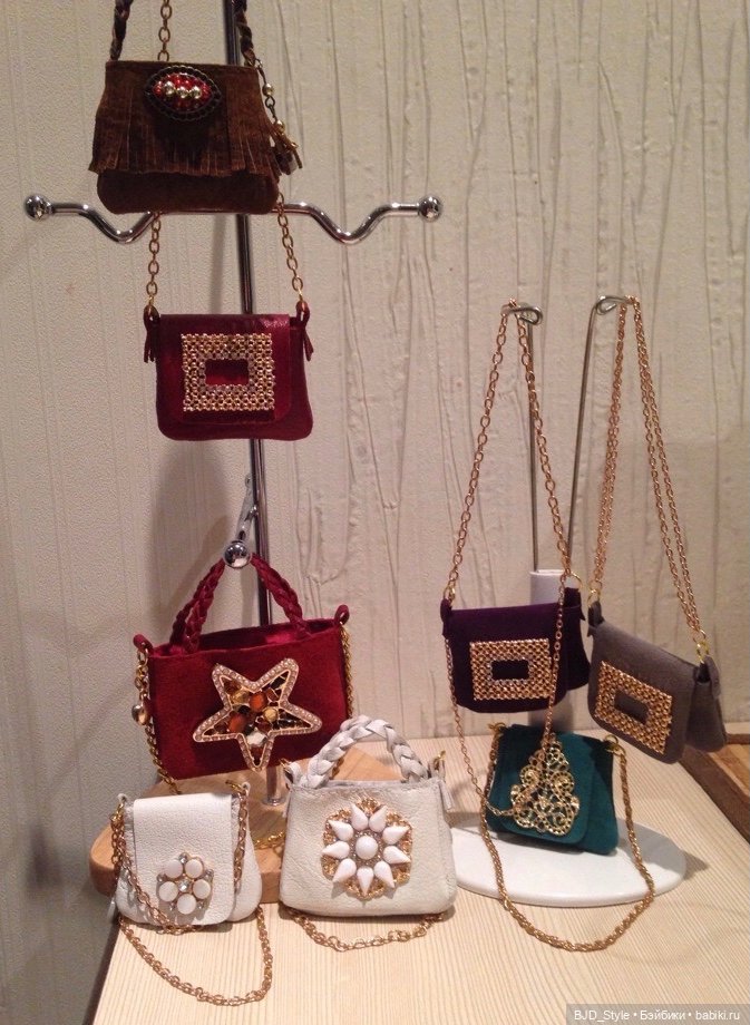 Без сумки никуда — Одежда и обувь для кукол BJD (БЖД): 1/3