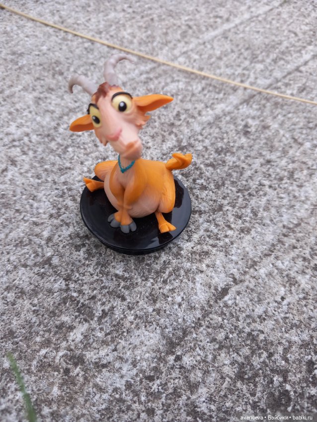 Ну какова красота — Интересные игрушки и фигурки (разное): редкие