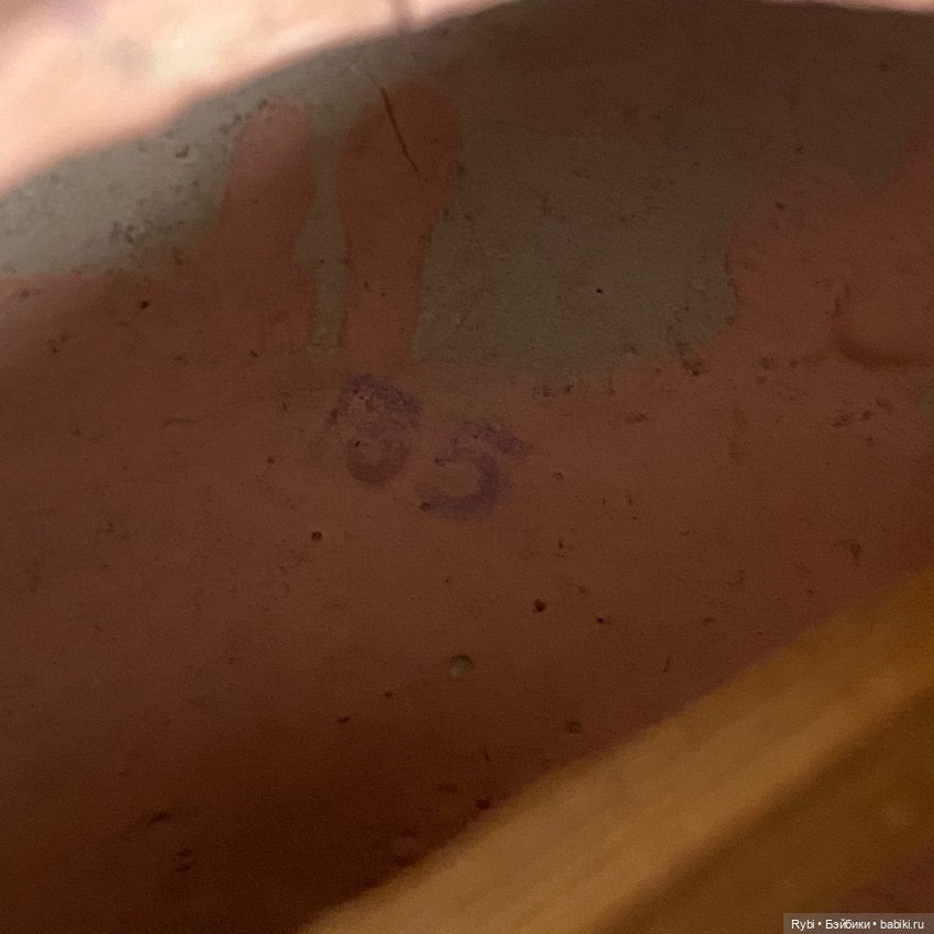 Подскажите, пожалуйста, реплика или оригинал (фото 7)