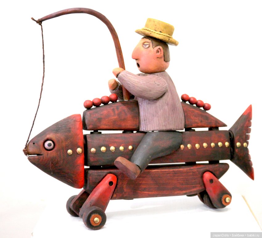 "Рыбак на рыбе" на выставке "Куклы с характером. Четвёртая высота"