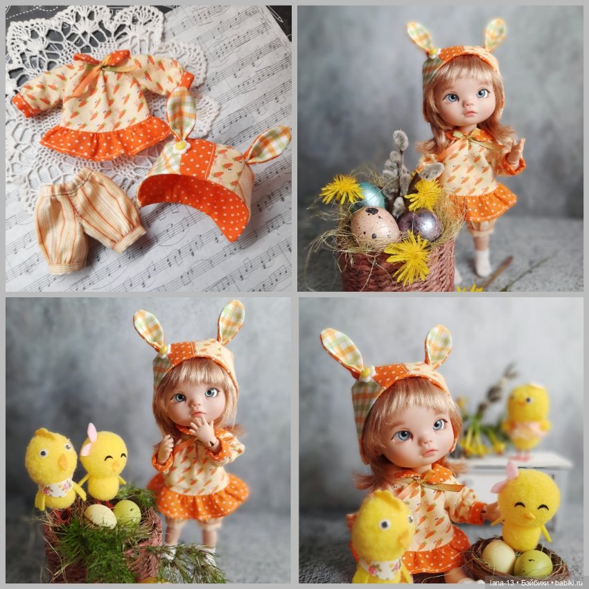 Похвастушки — Одежда и обувь для кукол своими руками: фото (фото 5)
