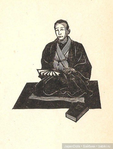 Санъютэй Энтё «Пионовый фонарь» в библиотеке выставки "Япония. Куклы, сказки и легенды" (фото 4)