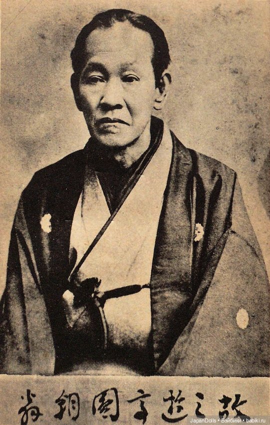 Санъютэй Энтё «Пионовый фонарь» в библиотеке выставки "Япония. Куклы, сказки и легенды" (фото 5)