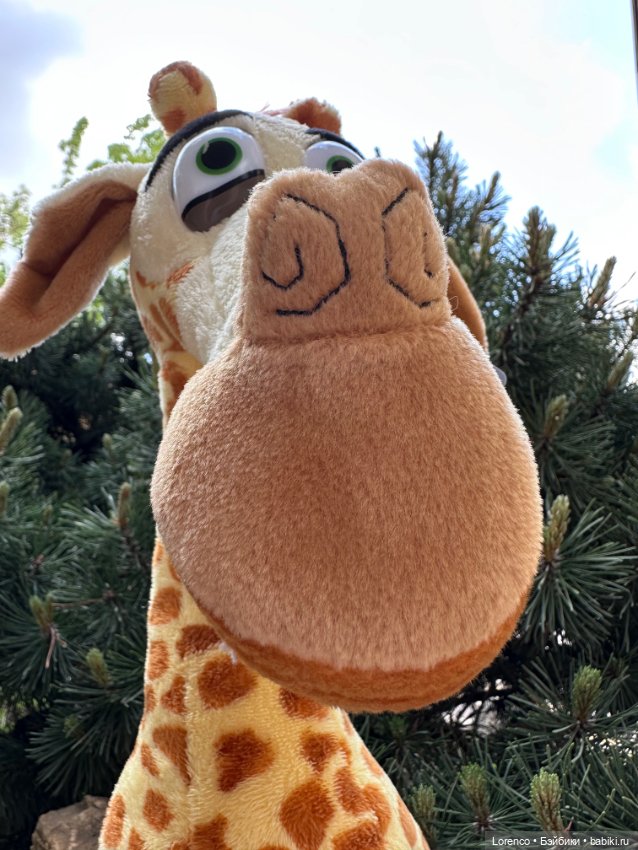 Мэлман Мадагаскарский — Интересные игрушки и фигурки (разное): редкие (фото 9)