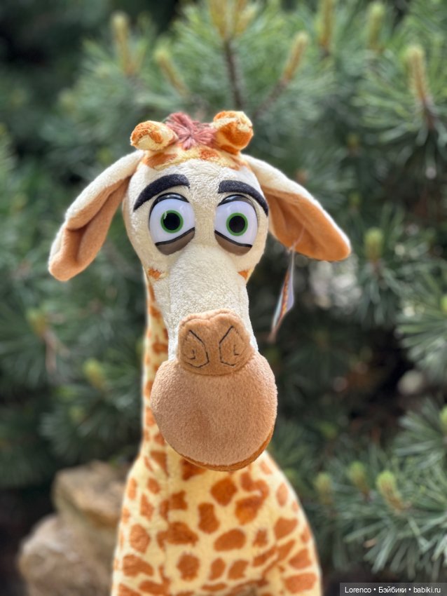 Мэлман Мадагаскарский — Интересные игрушки и фигурки (разное): редкие