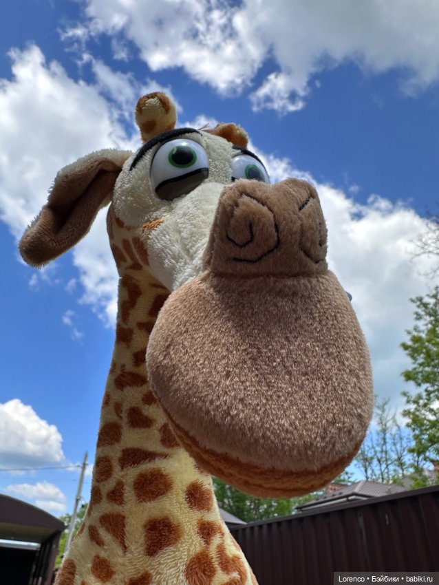 Мэлман Мадагаскарский — Интересные игрушки и фигурки (разное): редкие (фото 3)