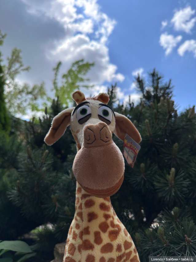 Мэлман Мадагаскарский — Интересные игрушки и фигурки (разное): редкие