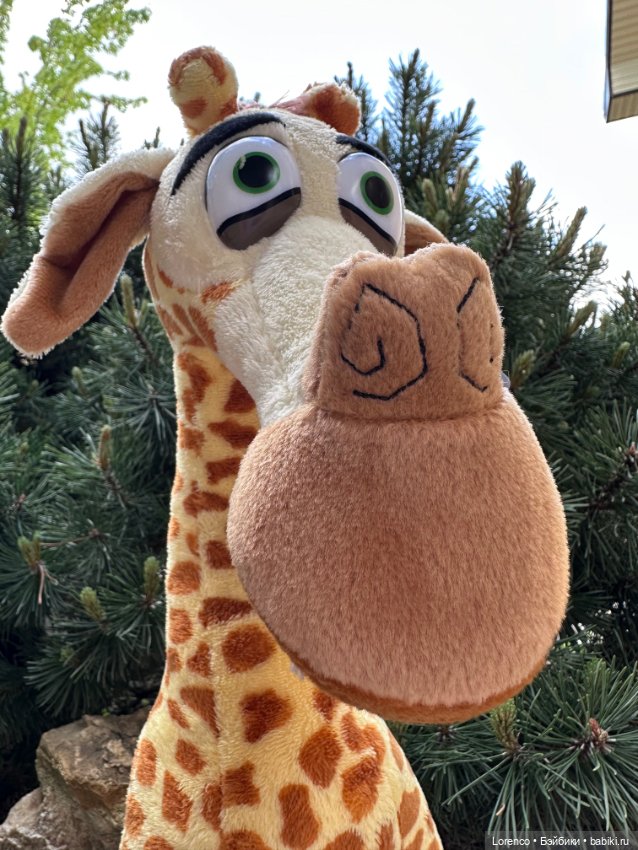 Мэлман Мадагаскарский — Интересные игрушки и фигурки (разное): редкие (фото 8)