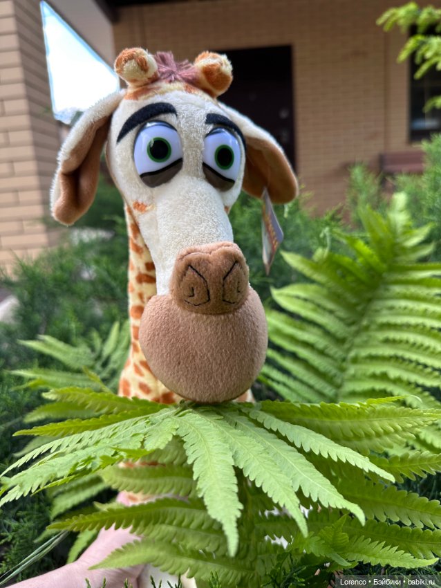 Мэлман Мадагаскарский — Интересные игрушки и фигурки (разное): редкие