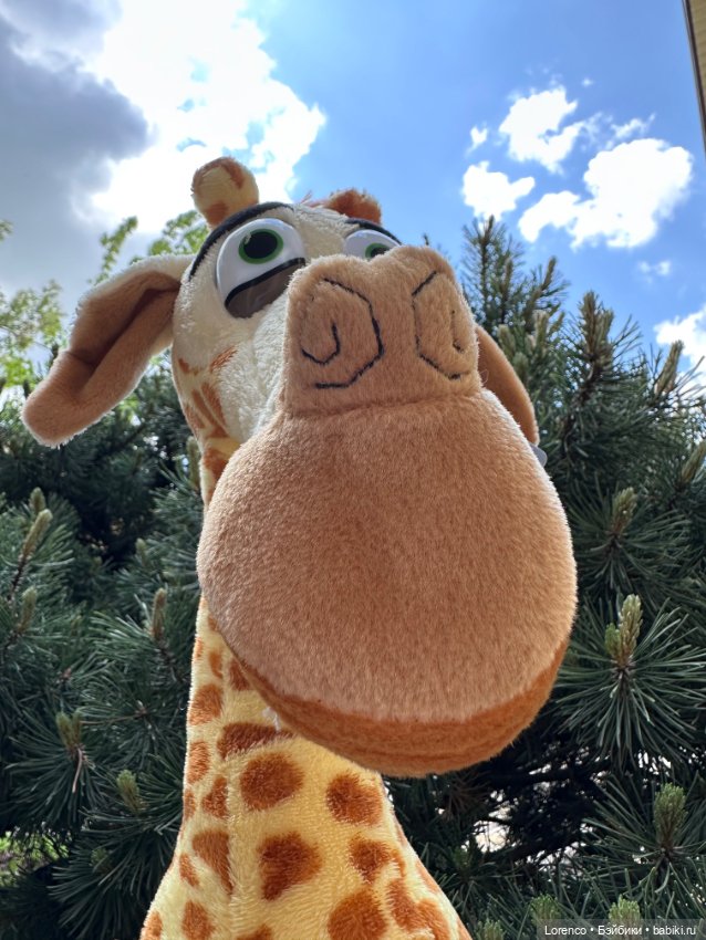 Мэлман Мадагаскарский — Интересные игрушки и фигурки (разное): редкие (фото 10)