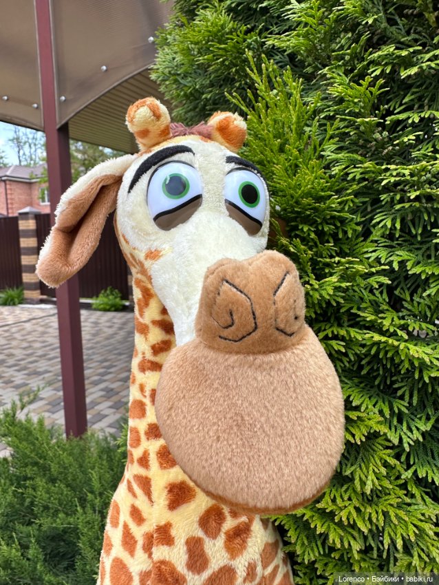 Мэлман Мадагаскарский — Интересные игрушки и фигурки (разное): редкие (фото 7)