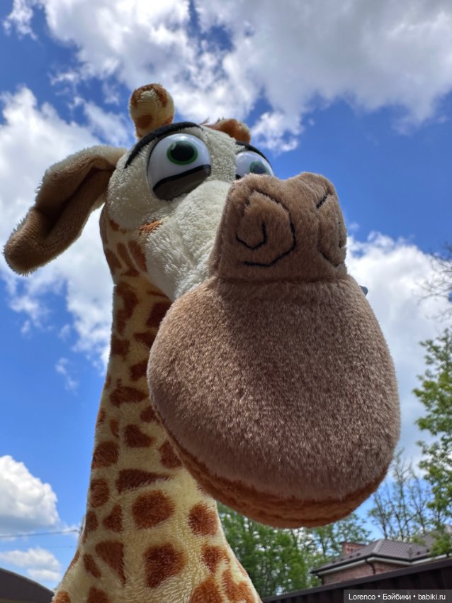 Мэлман Мадагаскарский — Интересные игрушки и фигурки (разное): редкие (фото 2)