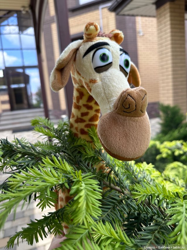 Мэлман Мадагаскарский — Интересные игрушки и фигурки (разное): редкие