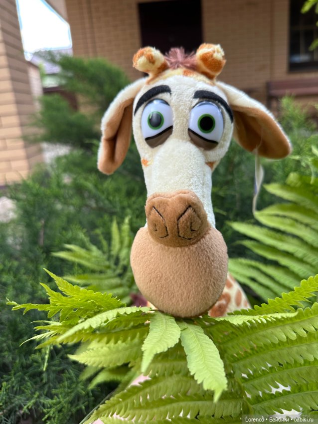 Мэлман Мадагаскарский — Интересные игрушки и фигурки (разное): редкие