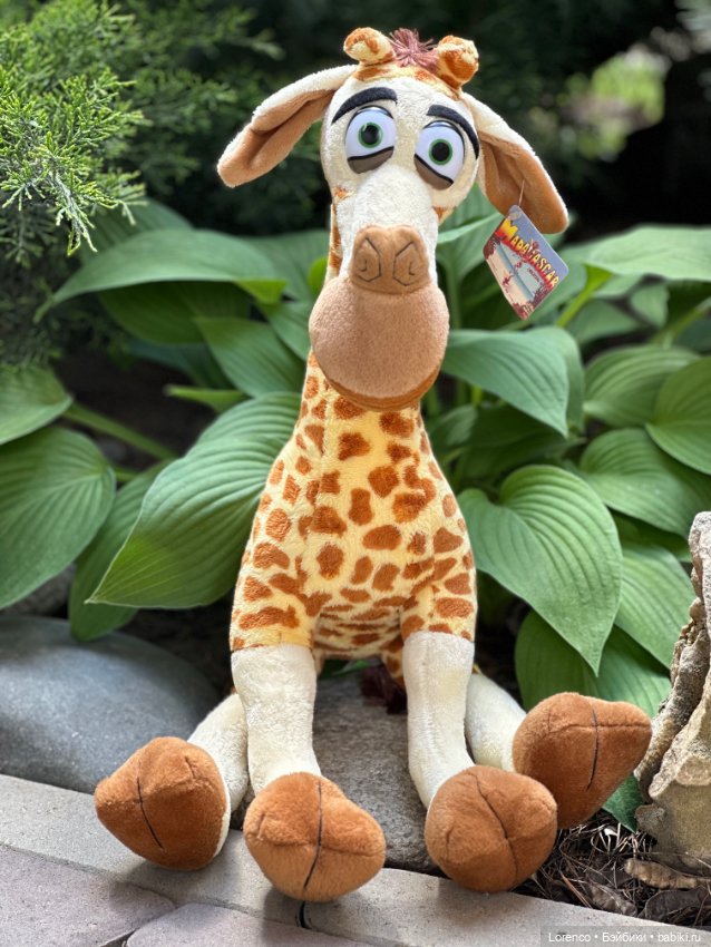 Мэлман Мадагаскарский — Интересные игрушки и фигурки (разное): редкие