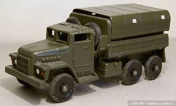 Завод механических игрушек "Искра", Таганрог