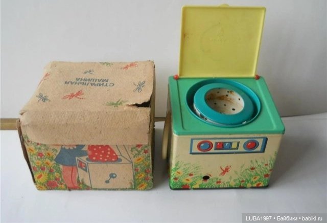 Завод механических игрушек "Искра", Таганрог