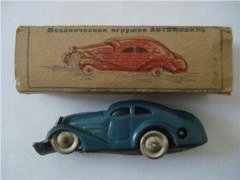 Завод механических игрушек "Искра", Таганрог