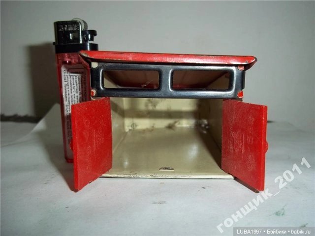 Завод механических игрушек "Искра", Таганрог