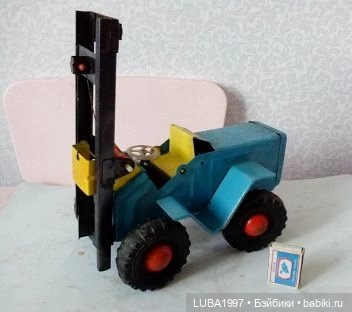 Завод механических игрушек "Искра", Таганрог (фото 10)