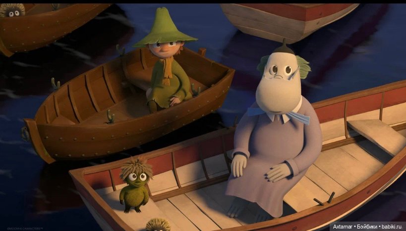 Муми-тролли, дом построили👍🤗🤪