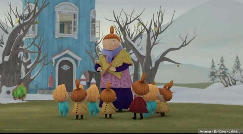Муми-тролли, дом построили👍🤗🤪