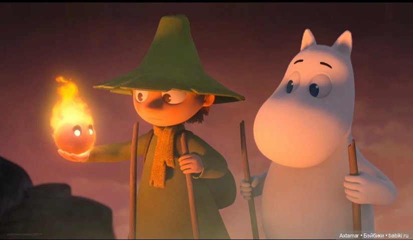 Муми-тролли, дом построили👍🤗🤪