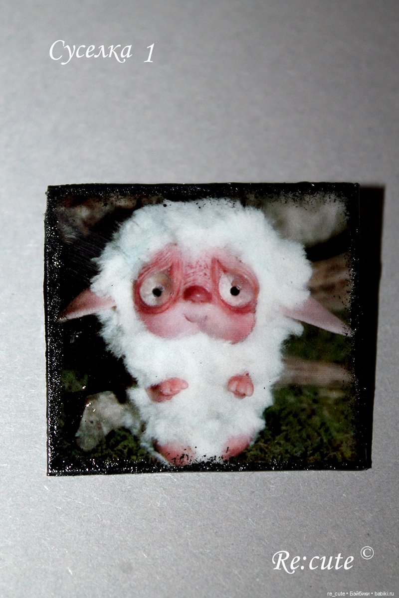 Новый проект Re:cute — Авторские игрушки из разных материалов: синельная проволока