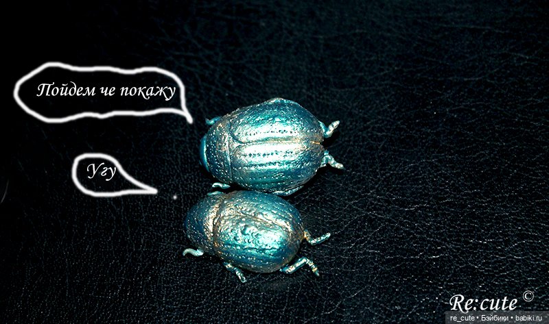 Новый проект Re:cute — Авторские игрушки из разных материалов: синельная проволока (фото 5)