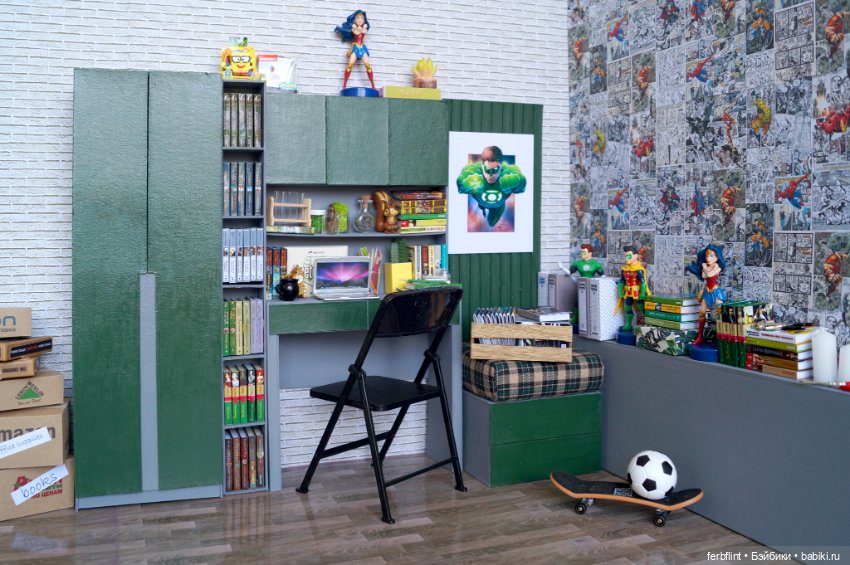 Комната для смешного мальчишки