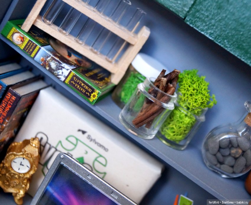 Комната для смешного мальчишки