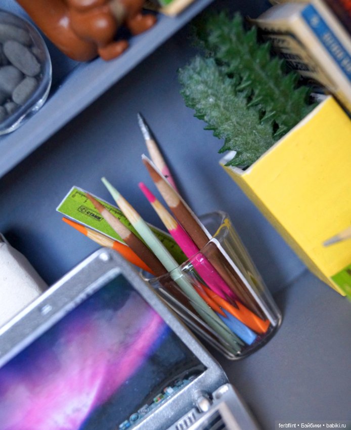 Комната для смешного мальчишки