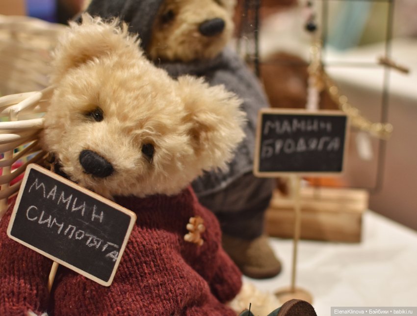 Бал кукол в Севкабеле, Санкт-Петербург. Часть вторая: существа и сущности