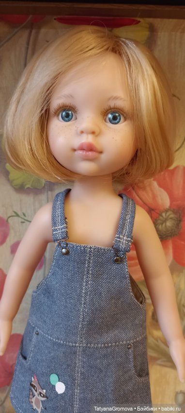 Не только мужчина всю жизнь ребенок