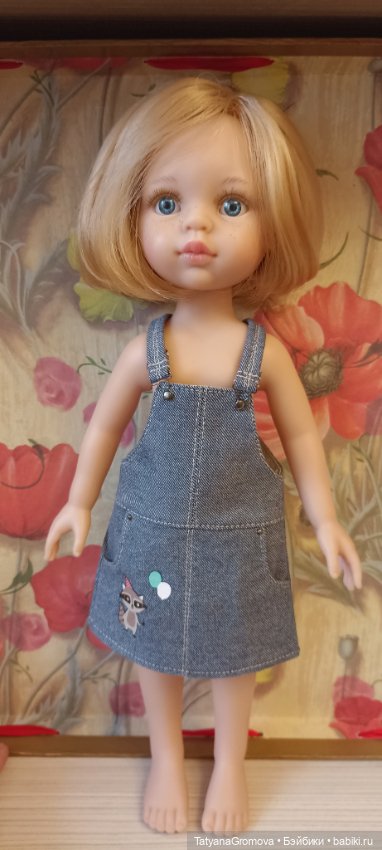 Не только мужчина всю жизнь ребенок