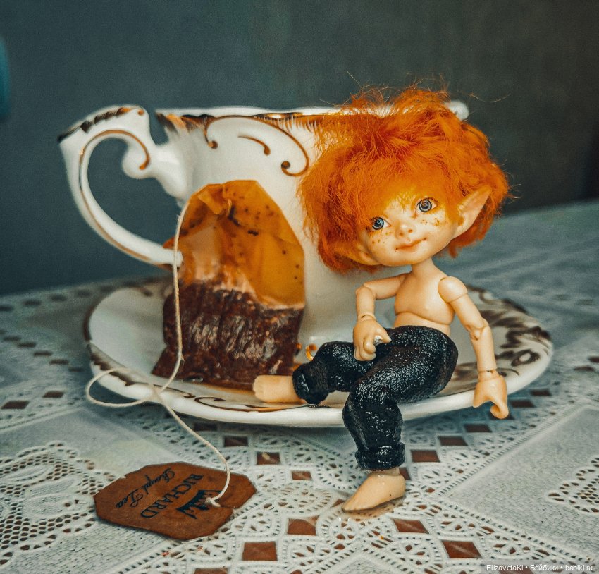 Рви.Ври.Пей.Пой.Будь.В путь (фото 3)