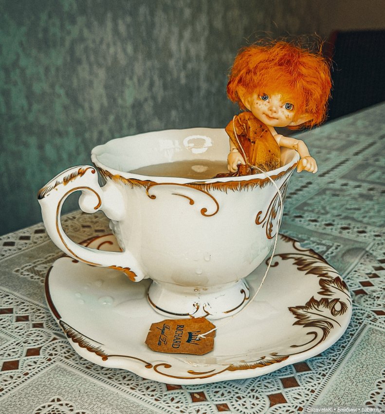 Рви.Ври.Пей.Пой.Будь.В путь