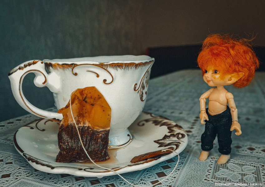 Рви.Ври.Пей.Пой.Будь.В путь (фото 4)