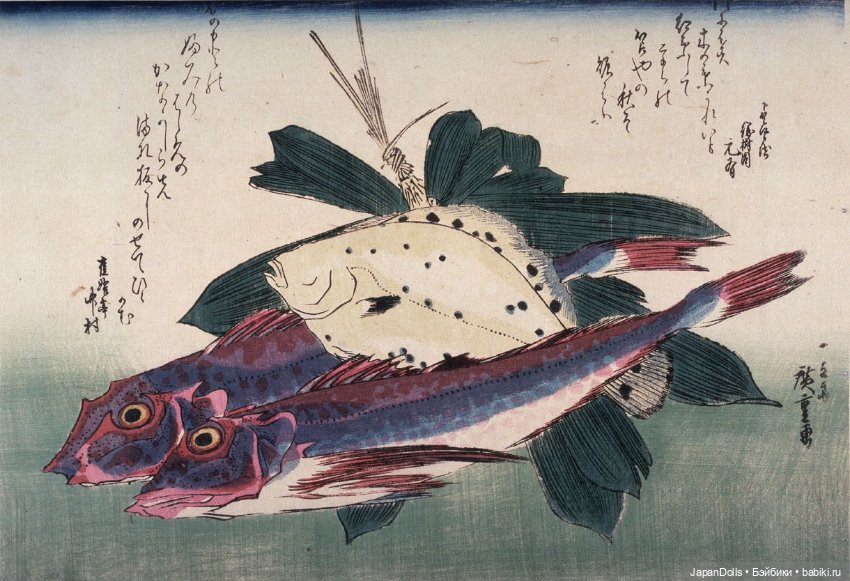 Чайные дома, гейши и сказка про скрягу (фото 3)